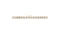 Round Diamond Tennis Bracelet — 18K Yellow Gold, view 1