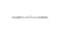 Pear-cut Tennis Bracelet — 18K White Gold, view 1
