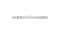 Pear-cut Tennis Bracelet — 18K White Gold, view 1