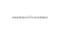 East-West Oval Tennis Bracelet — 18K White Gold, view 1