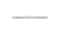 Round Diamond Tennis Bracelet — 18K White Gold, view 1