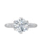 Luxurious Round Diamond Engagement Ring — 18K White Gold, view 3