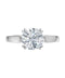 Stunning Round Solitaire Diamond Ring — 18K White Gold, view 3